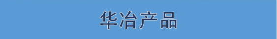 龙八国际娱乐官方网站